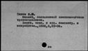 00025896.jpg