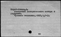 00025993.jpg