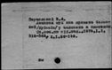 00026063.jpg