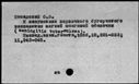 00026080.jpg