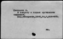 00026095.jpg