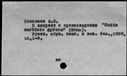 00026104.jpg