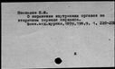 00026154.jpg