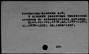 00026159.jpg