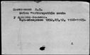 00026180.jpg