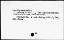 00026349.jpg