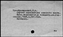 00026400.jpg