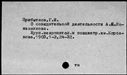 00026455.jpg