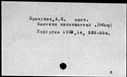 00026531.jpg