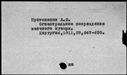 00026575.jpg