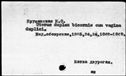 00026617.jpg