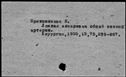 00026632.jpg