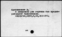 00026633.jpg