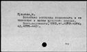 00026740.jpg
