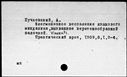 00026769.jpg