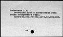 00026868.jpg