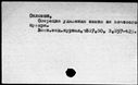 00029290.jpg