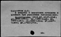 00029648.jpg