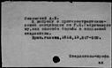 00030148.jpg