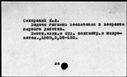 00030162.jpg