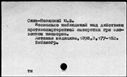 00030180.jpg