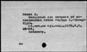 00030182.jpg