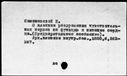 00030190.jpg