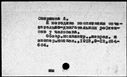 00030971.jpg