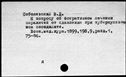 00031184.jpg