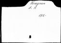00031358.jpg