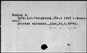00031376.jpg