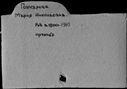 00031456.jpg