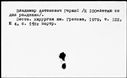00031474.jpg