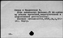 00037014.jpg