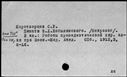 00037027.jpg