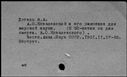 00037070.jpg