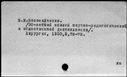00037664.jpg
