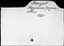00041925.jpg