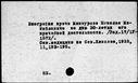 00041928.jpg