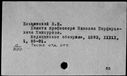 00041931.jpg