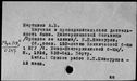 00041933.jpg