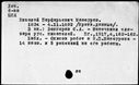 00041934.jpg
