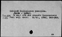 00041935.jpg