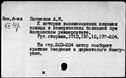 00041936.jpg