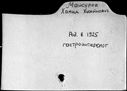 00041939.jpg