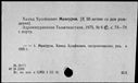 00041941.jpg