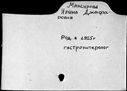00041945.jpg
