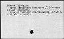 00041946.jpg