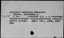 00041953.jpg
