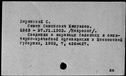 00041963.jpg